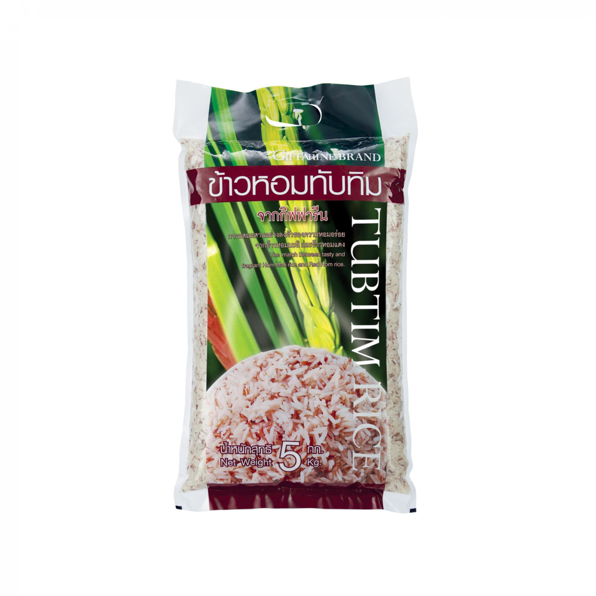 ข้าวหอมทับทิม(ตรากิฟฟารีน)