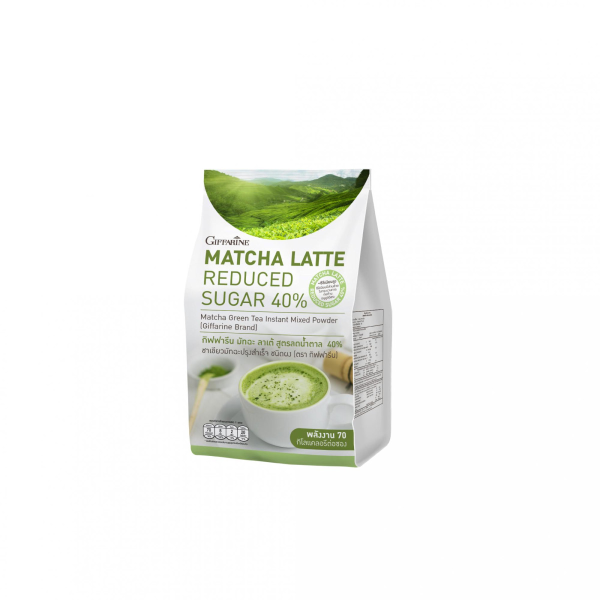 กิฟฟารีน มัทฉะ ลาเต้ สูตรลดน้ำตาล 40%